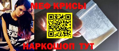 скорость Сланцы