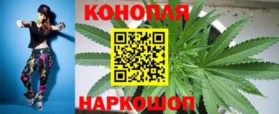 альфа пвп VHQ Славгород