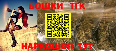 соль ск Славянск-на-Кубани