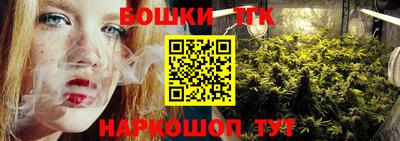 альфа пвп VHQ Славгород